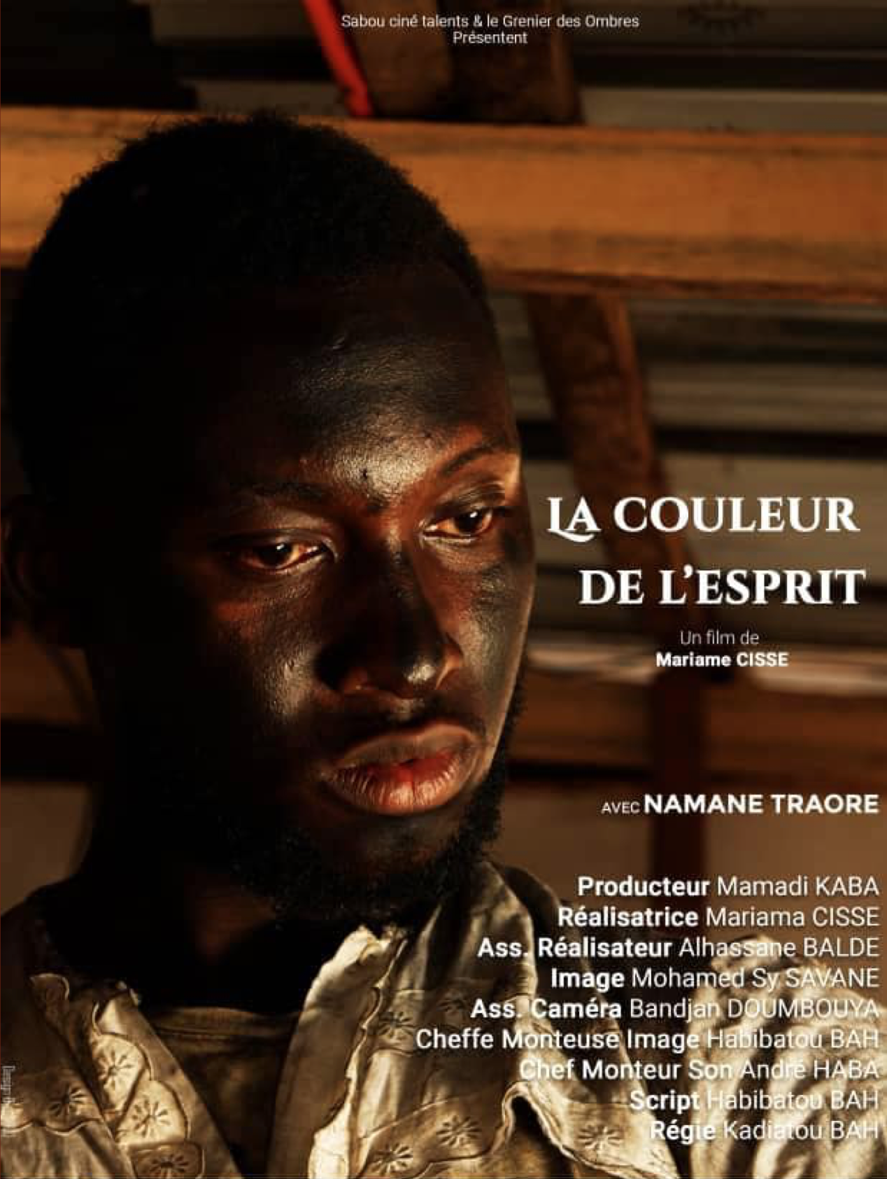 Movie Poster