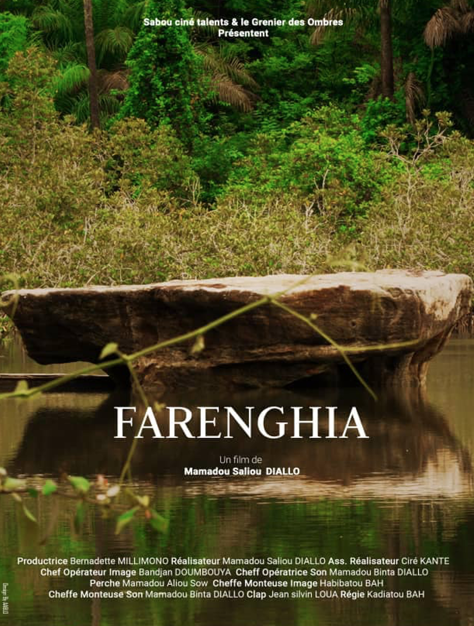 Movie Poster